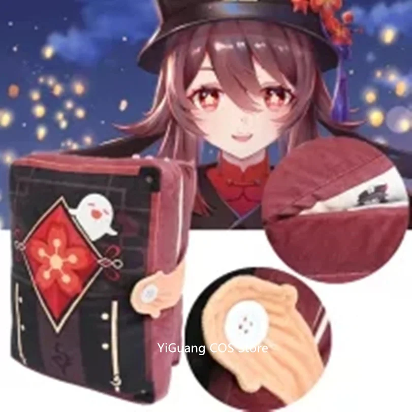 

Genshin Impact HuTAO складные Волшебные искусственные куклы для косплея Мультяшные плюшевые мягкие диванные подушки игрушки плюшевые подарок на Рождество