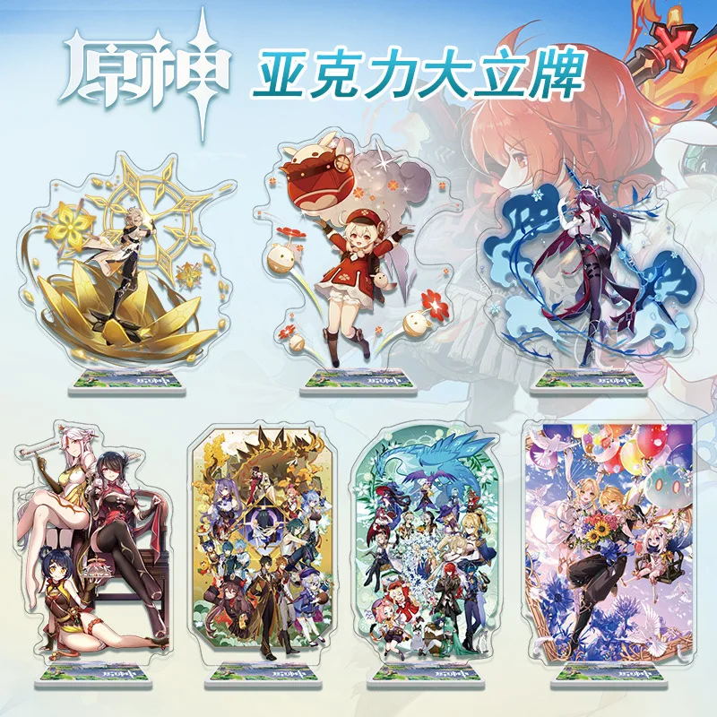

16CM Game Genshin Impact Acrylic Figure Stand Model Ayaka Yoimiya Kujo Sara Character Plate Desk Decor Standing Sign Great Gifts