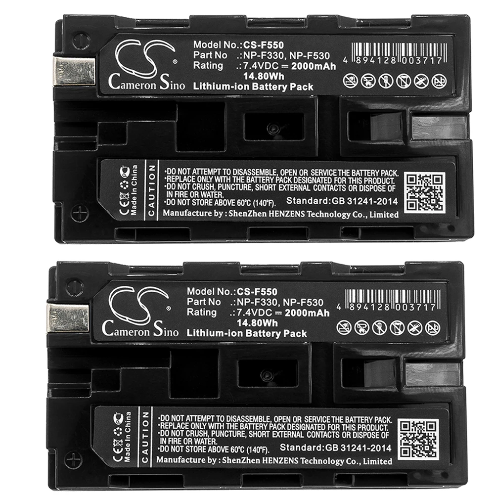 

2pack 2000mA Battery for Hitachi VM-E555,VM-E565,VM-E565LE,VM-E635LA,VM-E635LE,VM-E645,VM-E835,VM-H1000LA,VM-H630E