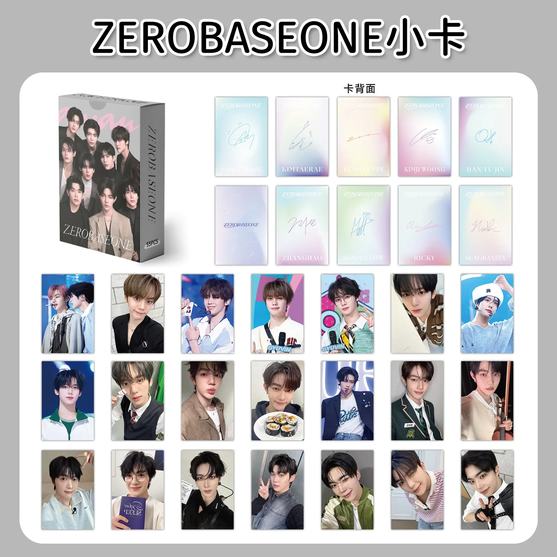 Фото 55 шт./компл. Idol Boy ZB1 новый альбом карты для селфи фотокарточки ZHANGHAO Ricky YUJIN Hanbin MATTHEW HD печатные ломо-карты подарки для фанатов №2