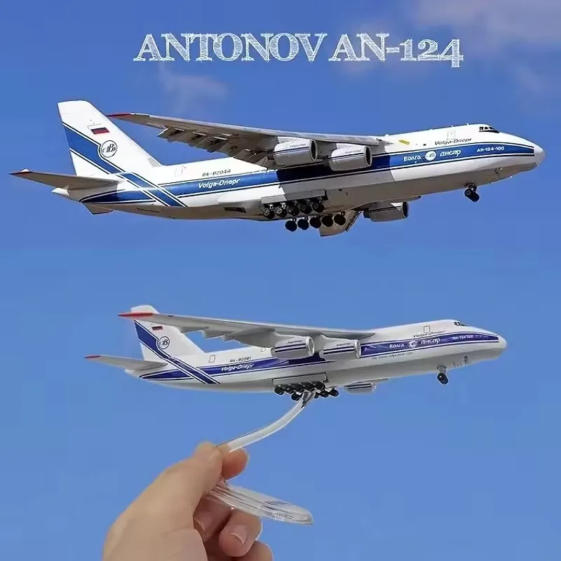 Antonov An-124 Транспортный самолет 1:400 Статическая литая под давлением модель самолета Игрушечная модель самолета Коллекция хобби (art.: 3920ce3cb359e) - 3920ce3cb359e