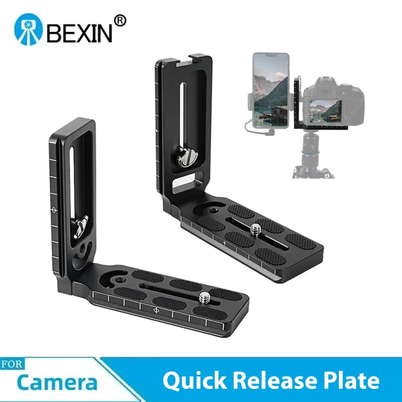 Универсальная L-образная пластина кронштейна для камеры быстросъемная пластина L-образная пластина для SLR крепление адаптер держатель для контроллера CamFi Arca камера