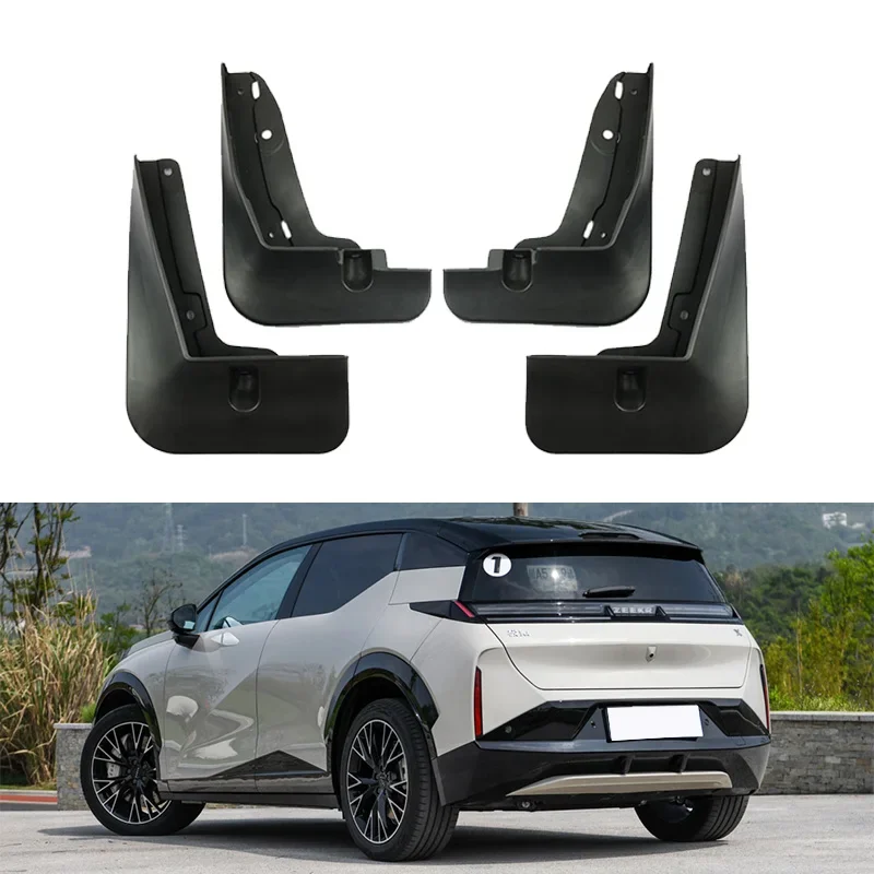 4 шт. брызговики для ZEEKR X 2023
