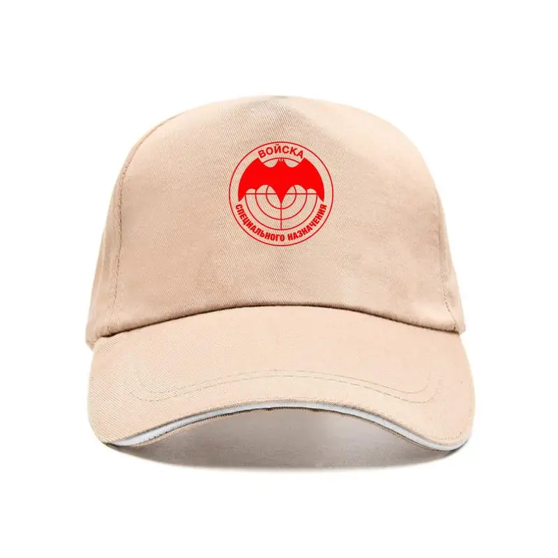 

Новинка, кепка GRU PETNAZ Ruian pecia Force, фирма Ruia, бейсболка из тяжелого хлопка