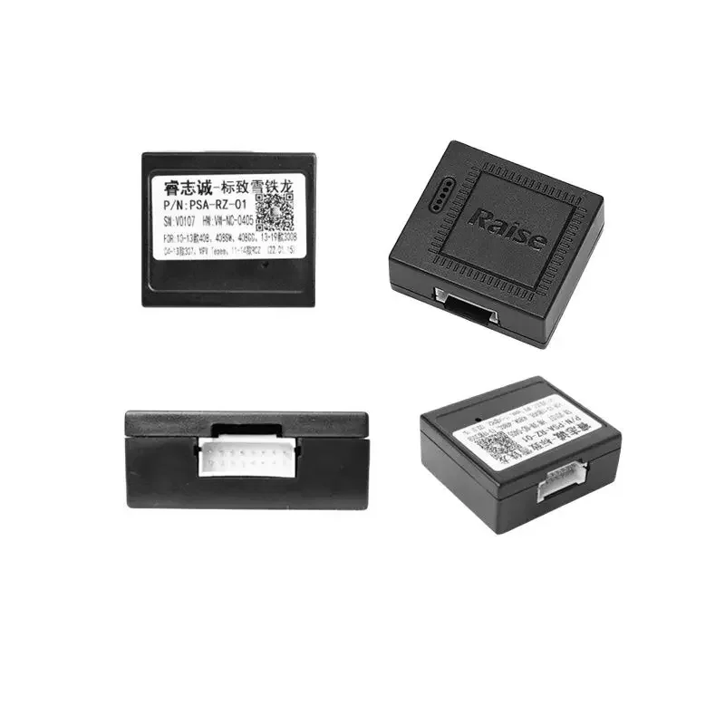 

QSZN Android автомобильный радиоприемник Canbus Box адаптер PSA-RZ-01 для CITROEN MPV TEPEE 307SW 408 408SW 408CC 3008 16 PIN