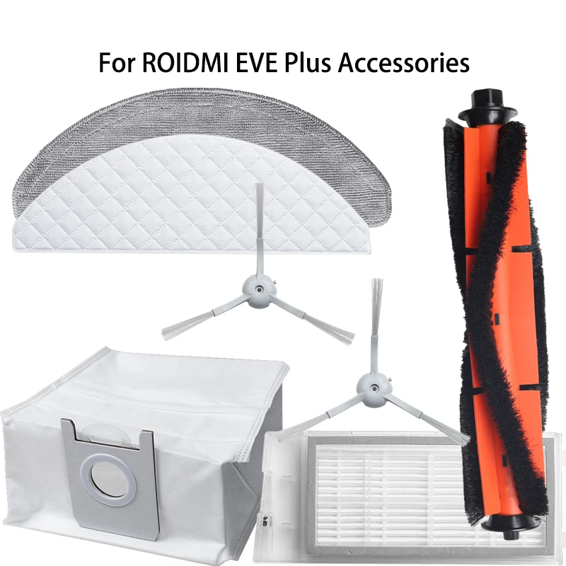 

Мешки для пылесоса Roidmi EVE Plus, тканевые фильтры НЕРА Для Швабры, основная и боковая щетки, бумажные мешки для пылесоса