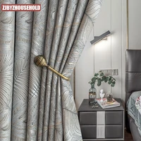 high end luxury light luxury atmospheric curtains for bedroom floor to ceiling window blackout curtains customization