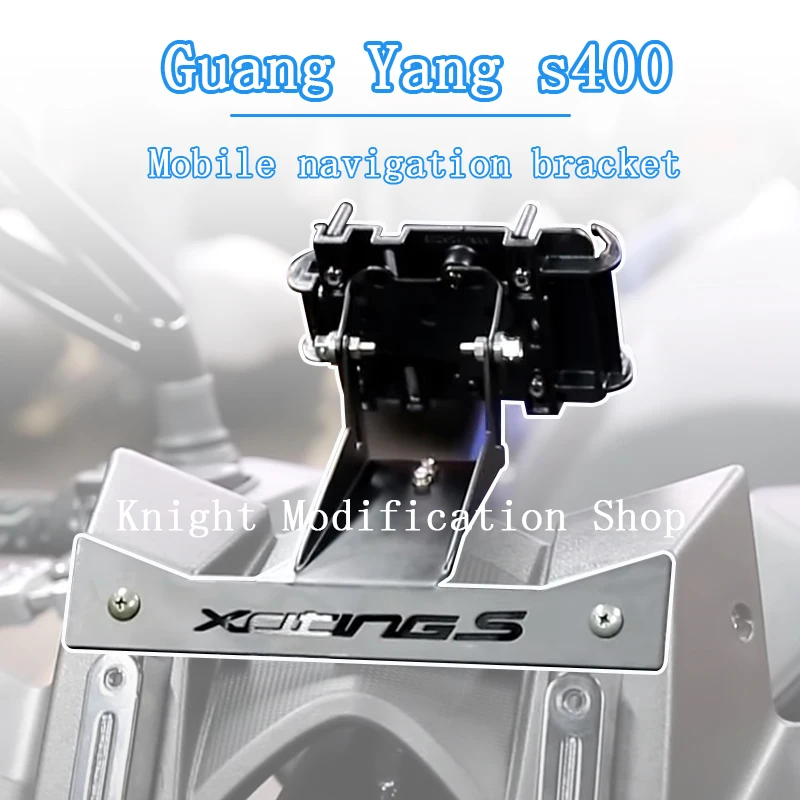 

For Guangyang S 400 s400 2019 2020 2021 2022 Motorcycle modified mobile phone navigation bracket mobile phone bracket