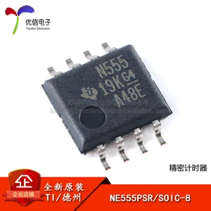 10pcs/lot New original NE555PSR SOIC - 8 precision timer chip