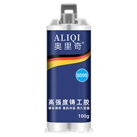 new ab glue casting adhesive strong bond sealant industrial repair agent casting metal cast trachoma crackle welding glue