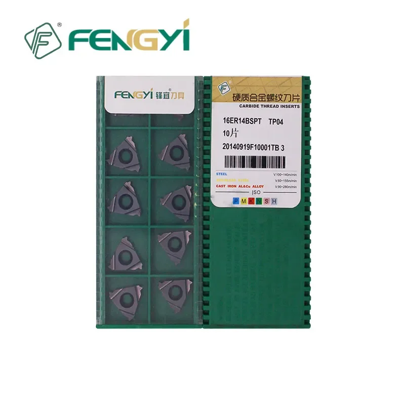 FENGYI 11NR 16ER 11NR 28BSPT 19BSPT 14BSPT 11BSPT M20 TP04 BSPT 55 °   Твердосплавные пластины для токарной обработки резьбы по стандарту British Standard Pipe (art.: 3920dcf0f709a) - 3920dcf0f709a