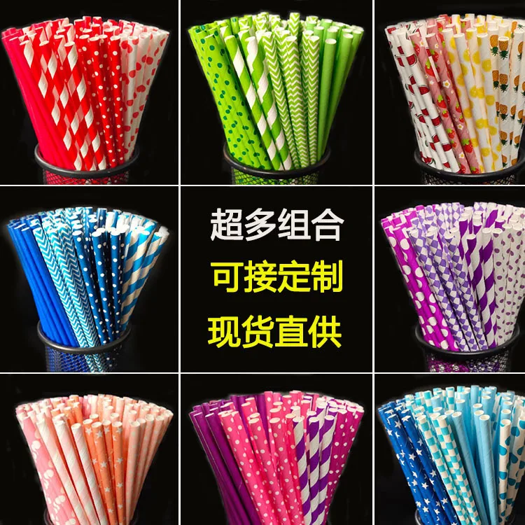 

2) 100PCS Environmentally Friendly Kraft Paper Creative Health and Health Disposable Paper Straw Degradable Straw Glitter Straw