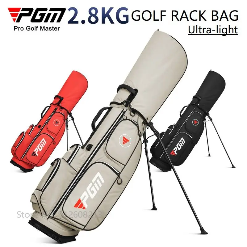 PGM Golf Rack Bag Ultra-light Waterproof Golf Stand Bags High Capacity Travel Pack Portable Tripod Bracket Package Shoulder Belt