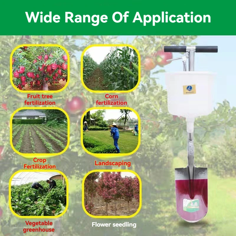 Артефакт для внесения удобрений многофункциональная лопата фруктового сада