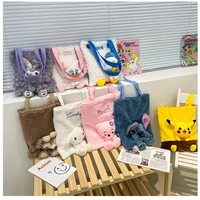 kawaii kuromi cinnamoroll sanrio plush bag my melody anime pokemon handbags kt cat purin dog kuromi plushie for girls bags