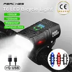 Светодиодный велосипесветильник фонарь T6, передний и задний фонарь для горных и шоссейных велосипедов, зарядка через USB, аксессуары для велоспорта, 1200 люмен