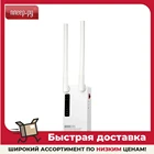 Wi-Fi усилитель TotoLink EX1200M