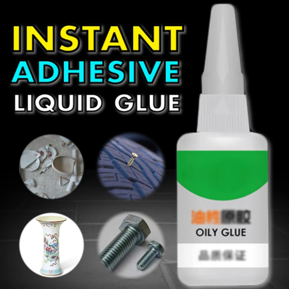 

50g Oily Glue Strong Super Liquid Universal Glue Sealing Adhesive Plastic Office For Ceramic Metal Glass Jade Rubber Repair Tool