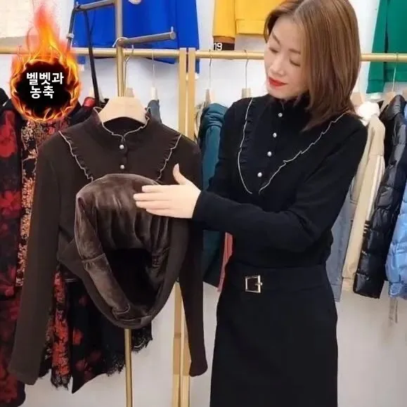 Нижняя рубашка больших размеров. Женская внутренняя одежда. Новинка осени и зимы