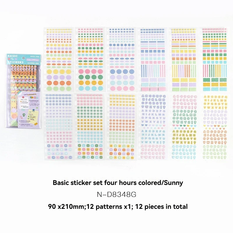 

Набор художественных точечных наклеек