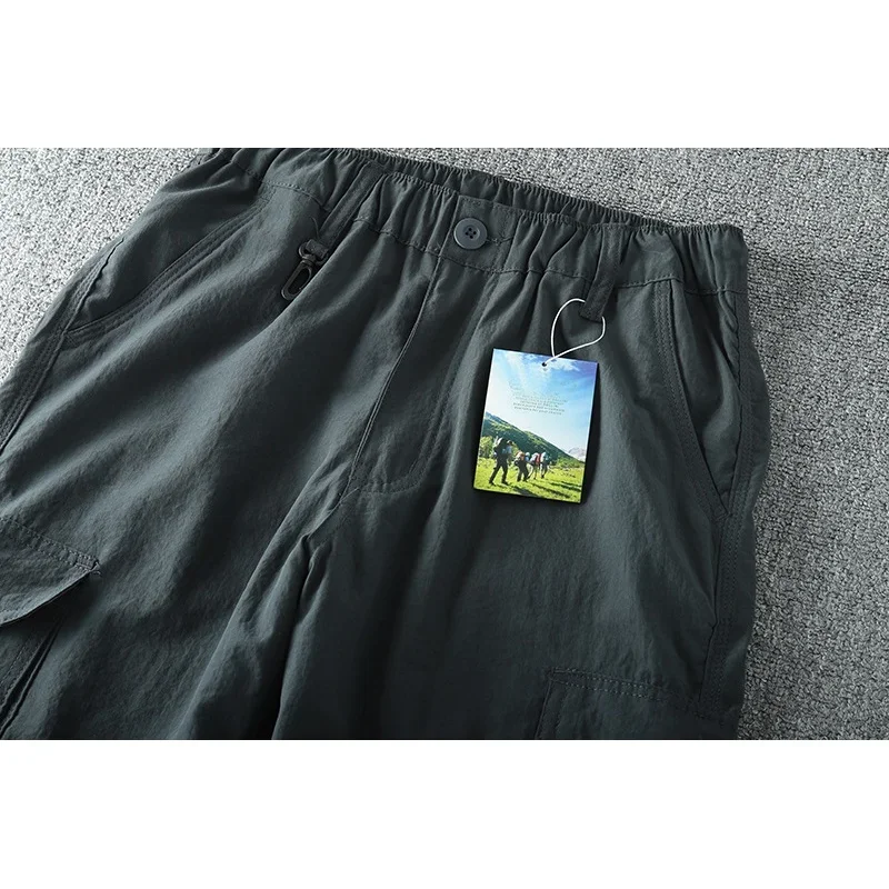 Цельные брюки двусторонние уличные летние тонкие комбинезоны мужские свободные