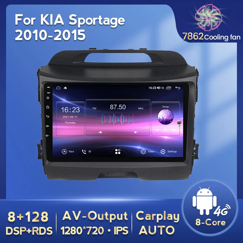 Европейский склад 2 din Android Auto Радио Стерео Для KIA Sportage 3 2010-2016 2015 Carplay Автомобиль