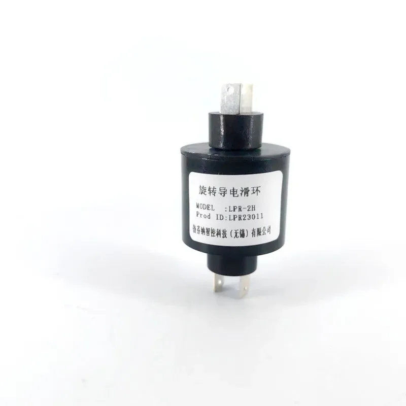 Раздвижное кольцо LPR-2H/4HA/4HB/6H/8H 2-ходовое 4-ходовое 6-ходовое 8-ходовое проводящее