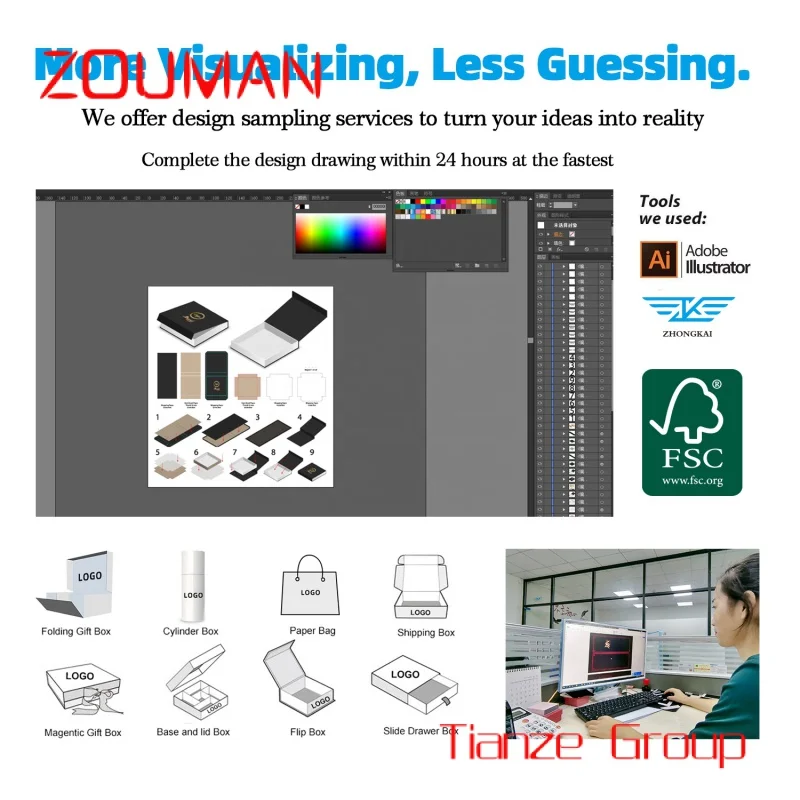 Рисунок 6 - Бесплатный образец