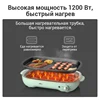 Изображение товара 1