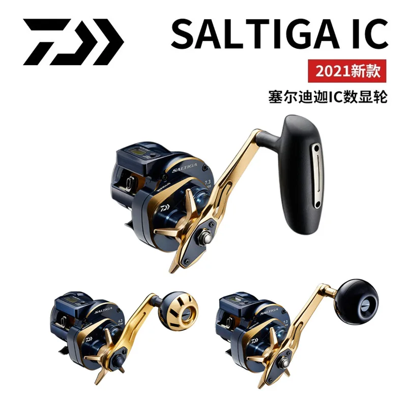 Фото 21 японская катушка DAIWA SALTIGA ELECTRIC для морской рыбалки, для ловли морского окуня, для дальнего заброса. №2