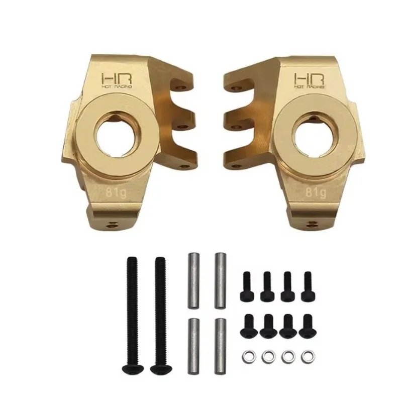 Тяжелый латунный кулак HR для осевого RBX10 Ryft 81 г/шт.