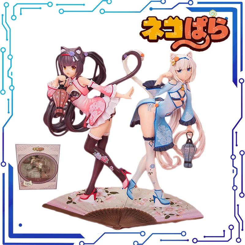 25 см Nekopara Chocola Vanilla аниме игра оригинальная сборная фигурка экшн-модель украшения