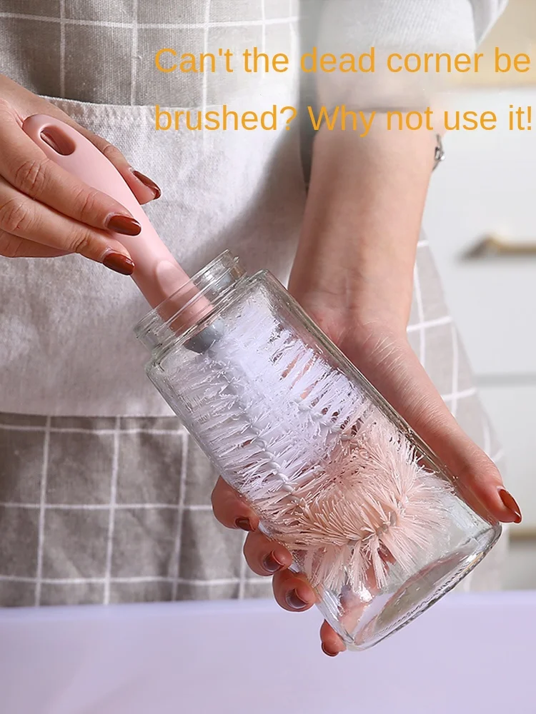 

Cup brush No dead corner cleaning Long handle small brush Washing cup brush tea stains water cup cleaning brush baby bottle