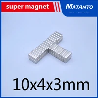 101000pcs10x4x3mm ndfeb rare earth magnet strong n35 10mm x 4mm block magnets 10x4x3mm permanent neodymium magnet sheet1043mm