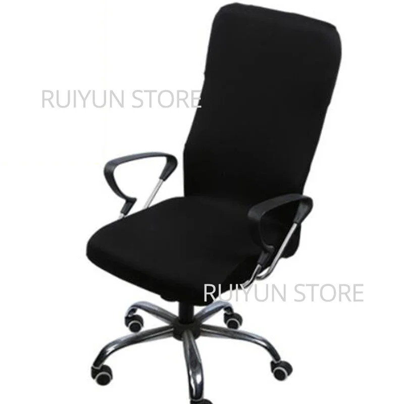 

Эластичный чехол для кресла Spаndex / полиэстер