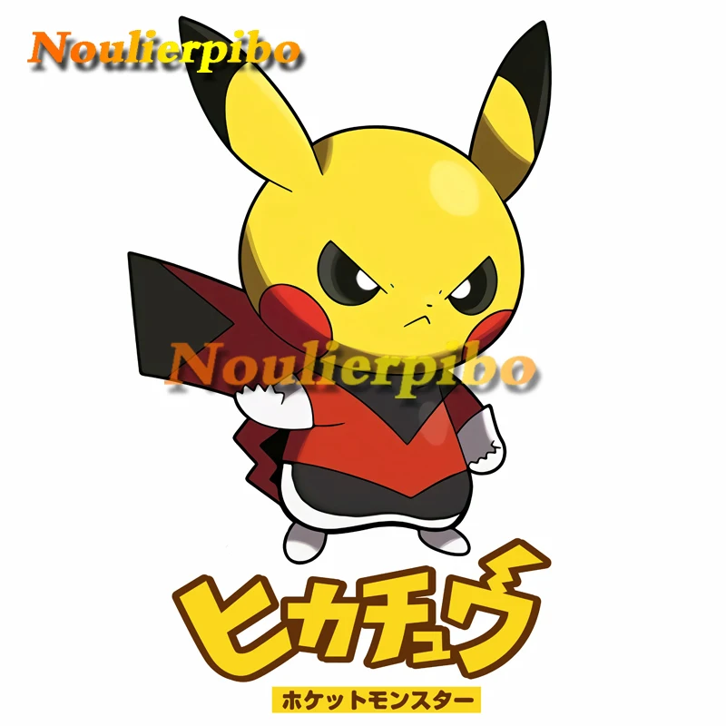 Забавные аниме наклейки на автомобиль Pokemon Spoof Pikachu PVC машина бампер окно
