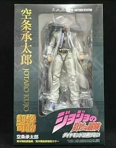 Jojo's Bizzarre Avventure Jotaro Kujo Action Figure in bianco 17cm 2
