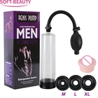 Мужской эффективный Вибрационный насос для пениса Увеличитель Мужской вакуумный удлинитель пениса Мужская секс-игрушка увеличитель длины взрослый 18 секс-шоп