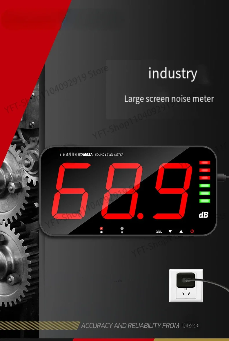 Настенный измеритель шума с большим экраном/дицибел Звуковая и световая