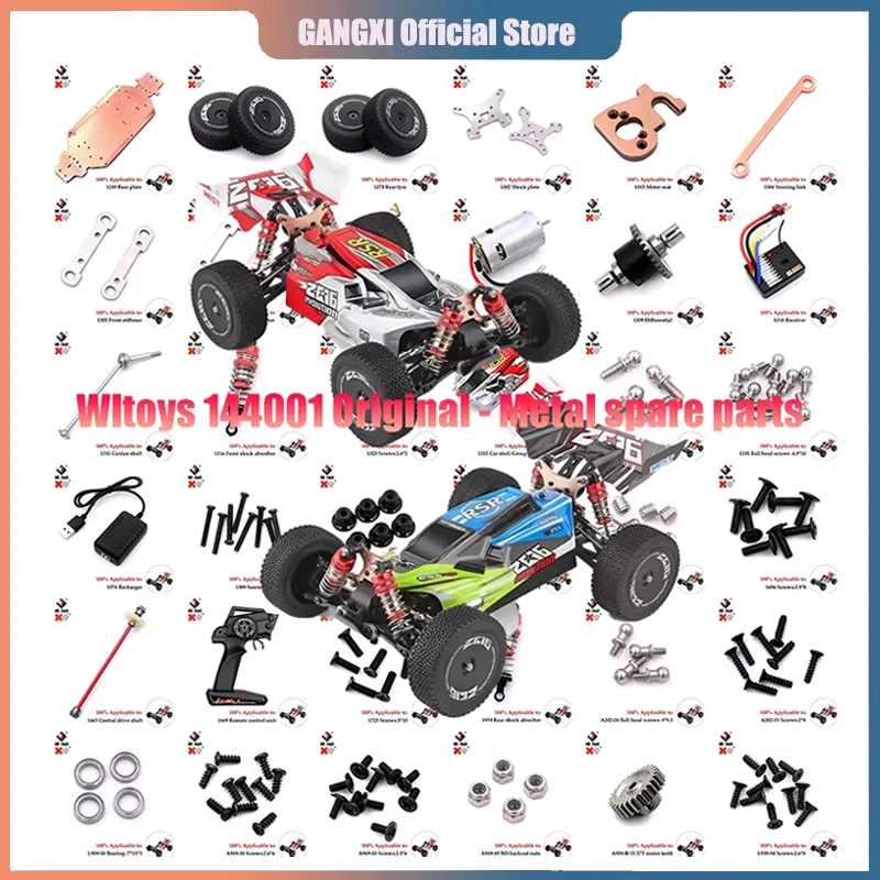 Оригинальный Wltoys 144001 124019 124018 Радиоуправляемый автомобиль приемник приемная