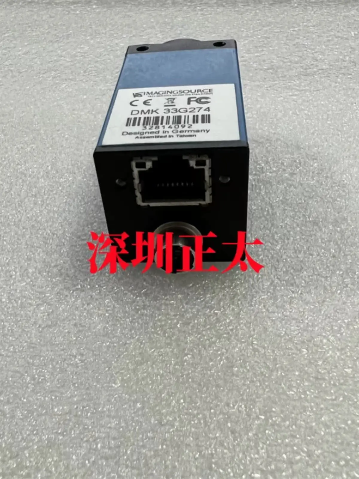 33G274 DMK 23G274 DMK23G618 23G445 DMK33G445