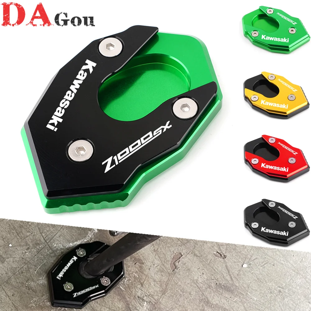 

С логотипом Z 1000SX для Kawasaki Z1000SX NINJA1000 2011-2022, Новый Мотоцикл с ЧПУ, подставка, увеличитель, боковая подставка, удлинитель, пластина