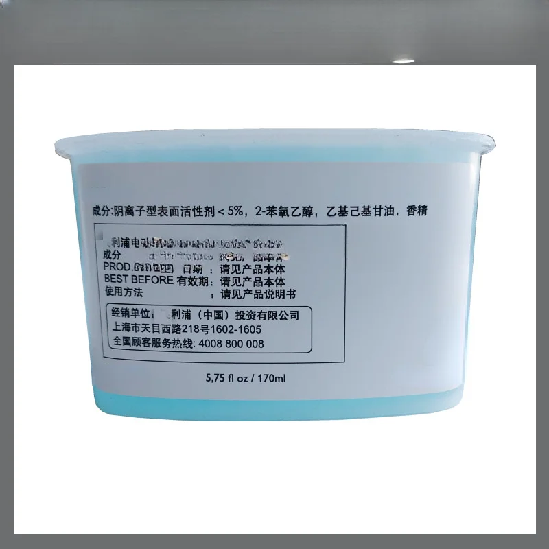 

Suitable for Philips Cleaning Solution Jc301 Shaver Series 7000 9000 Cleaner Jc305 Suitable for Jc5202