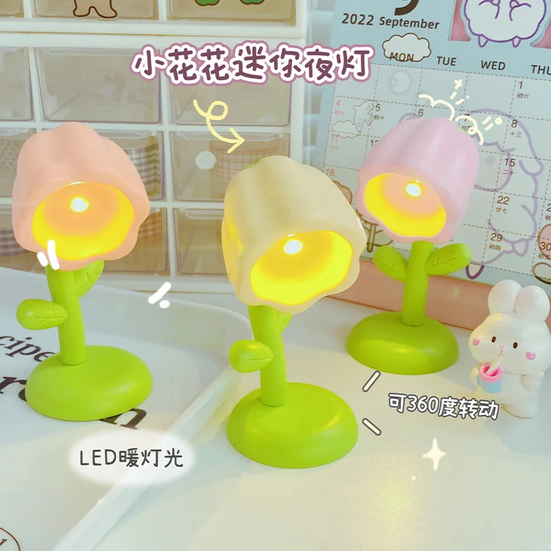 

New Cute Little Flower Bedroom Ornament Mini Night Light Multi-angle Button Battery Atmosphere Warm Color Night Light