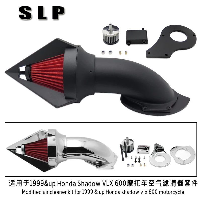 

Модифицированный комплект для очистки воздуха для мотоцикла Honda shadow vlx 1999 600 и выше