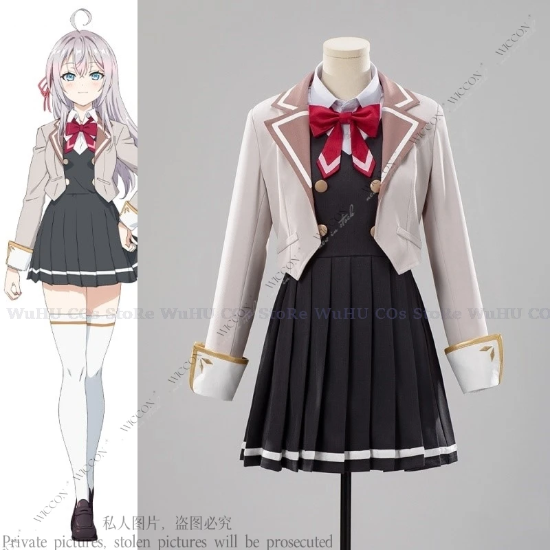 Алиса Михэйловна Куджо Новый Аниме Косплей Костюм Парик Али Иногда скрывает ее Cos