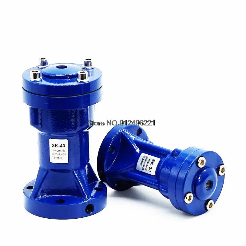 SK-30 SK-40 Пневматический вибратор Маленький пневматический молоток ударный