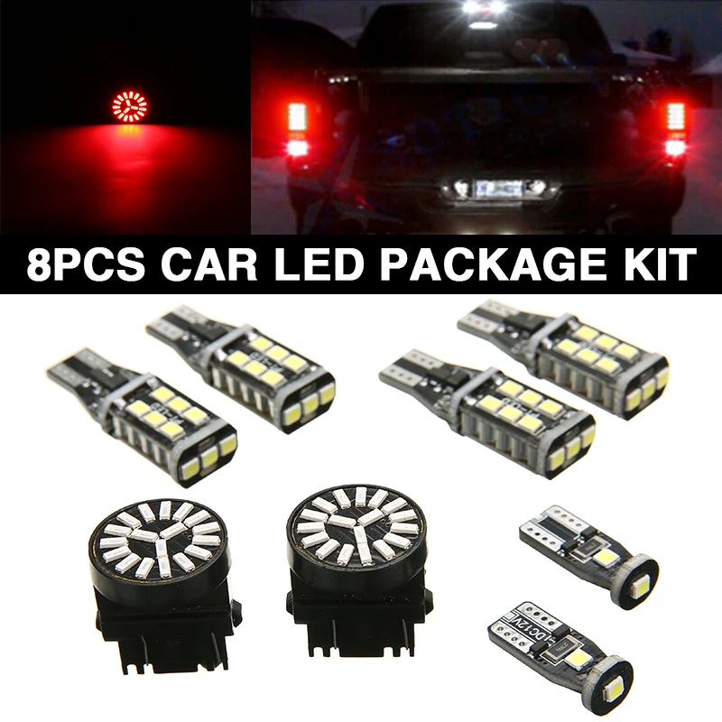 

8 шт., Автомобильные светодиодные лампы 2835SMD для стоп-сигналов