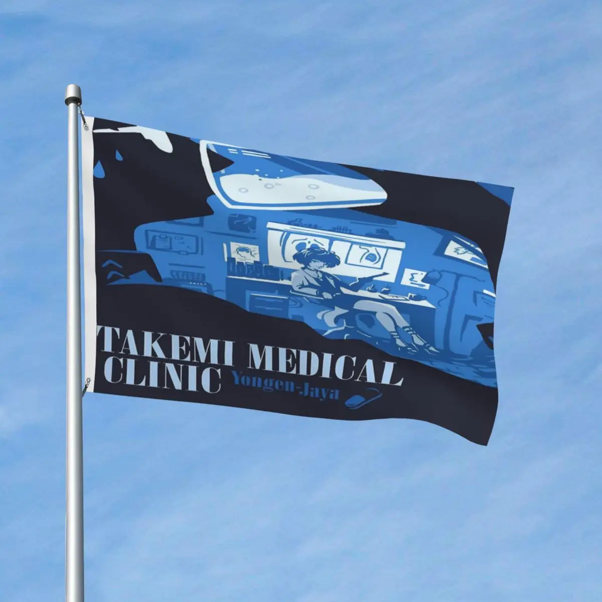 

Takemi Medical Clinic Flag Decor Polyester Material Outdoor Lawn Fade Resistant Flowy Delicate