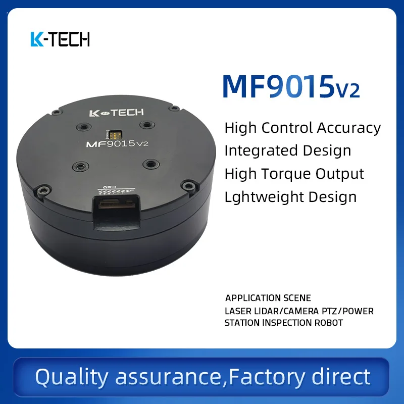 MF9015v2(RMD-L-9015) BLDC brushless micro motor inspection robot balanced vehicle turntable wheeled pipe clamping jaw - купить по